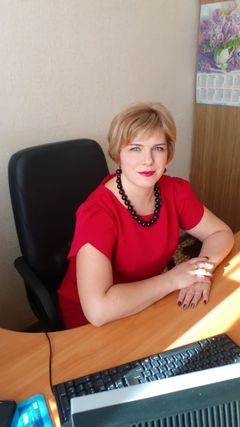 Куркова Любовь Анатольевна