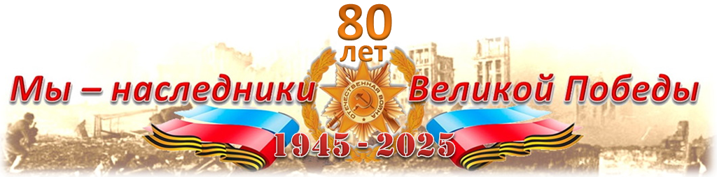 /_/static/r1.nubex.ru/s140857-592/f1975_d3/marafon_logo_80.png